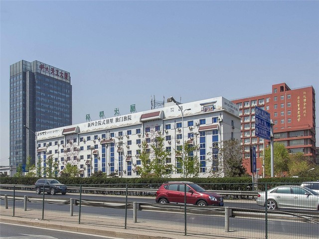 武安如何网络营销